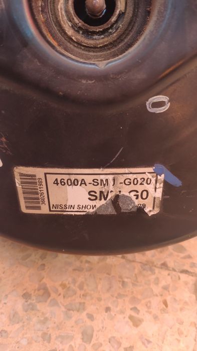 Servo Freio Honda Civic