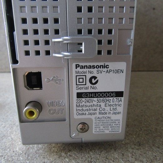 Принтер цифровой мобильный Panasonic SV-AP-10