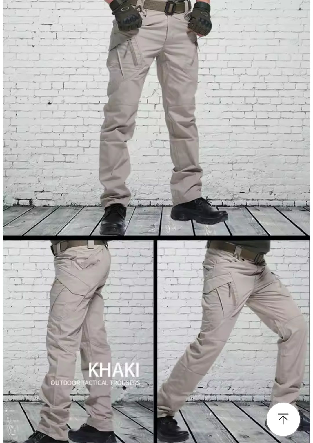 Штани тактичні XXL