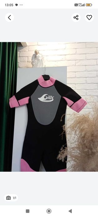 Strój kąpielowy pianka r 122/128