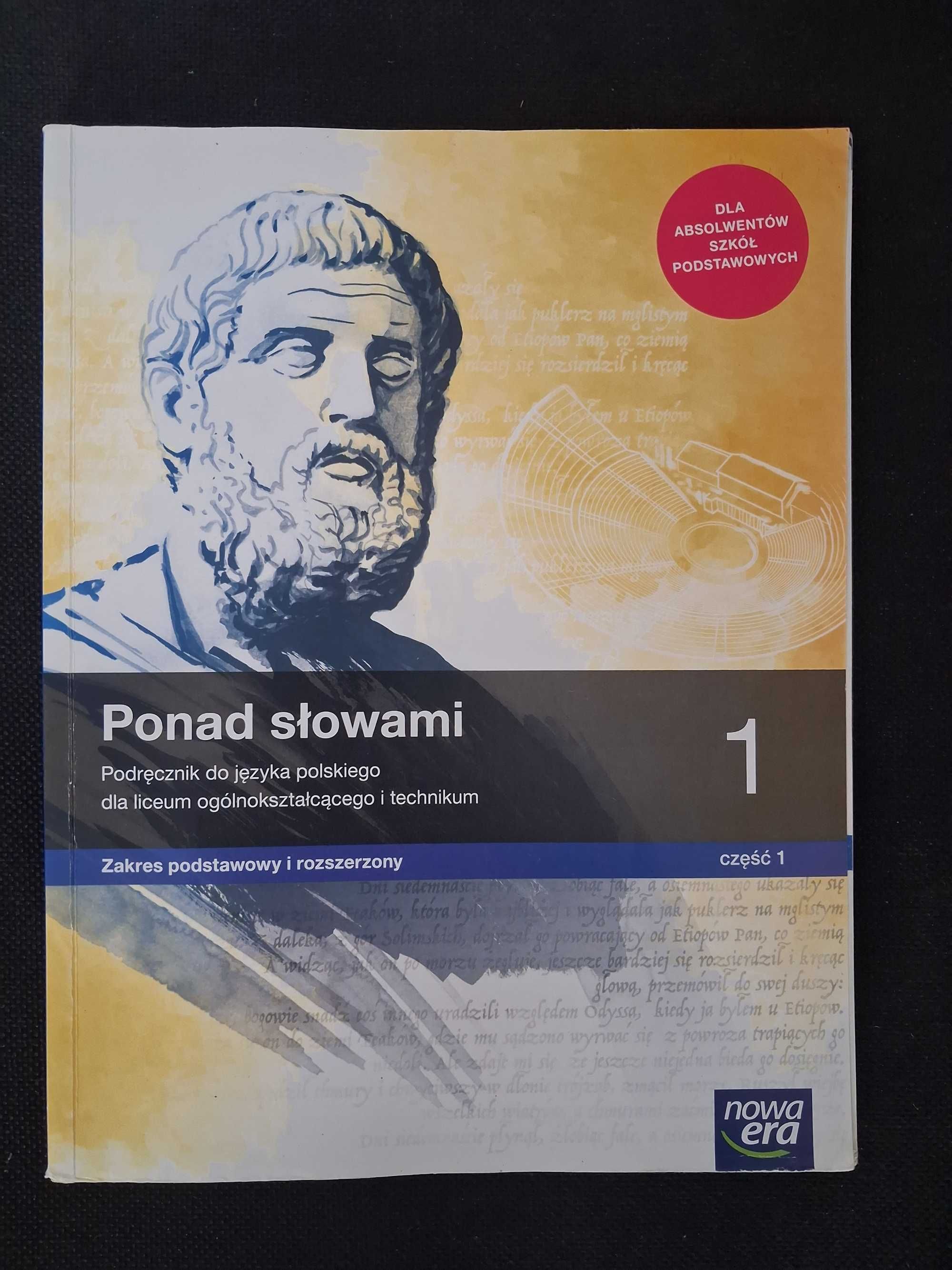 Ponad słowami 1 (część 1)