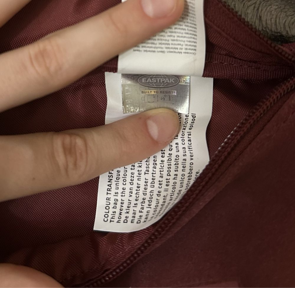 Сумка-бананка Eastpak Springer Suede / bag Eastpak