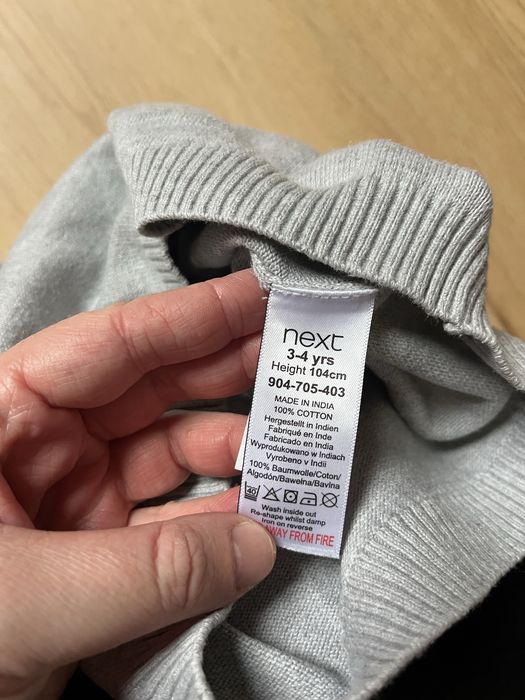 Sweter chłopięcy Next 104