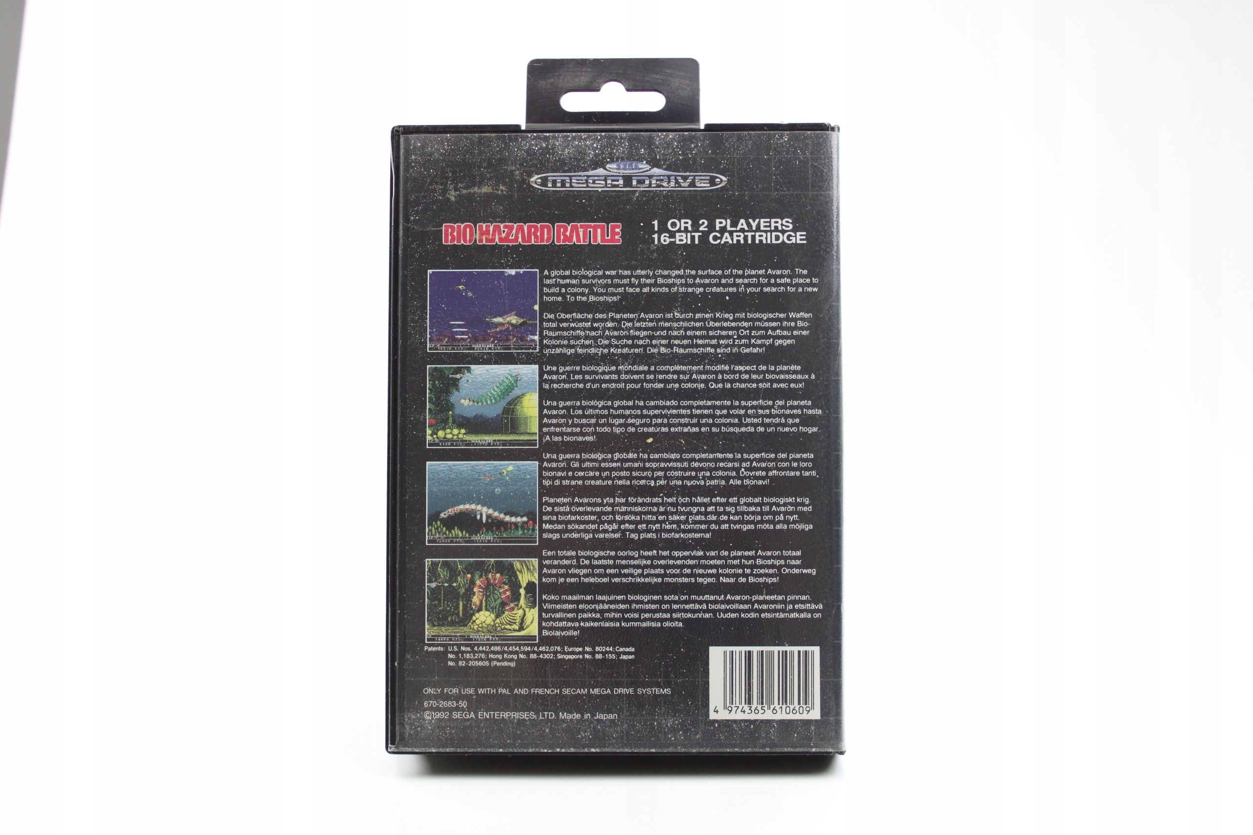 Bio Hazard Battle Sega Mega Drive