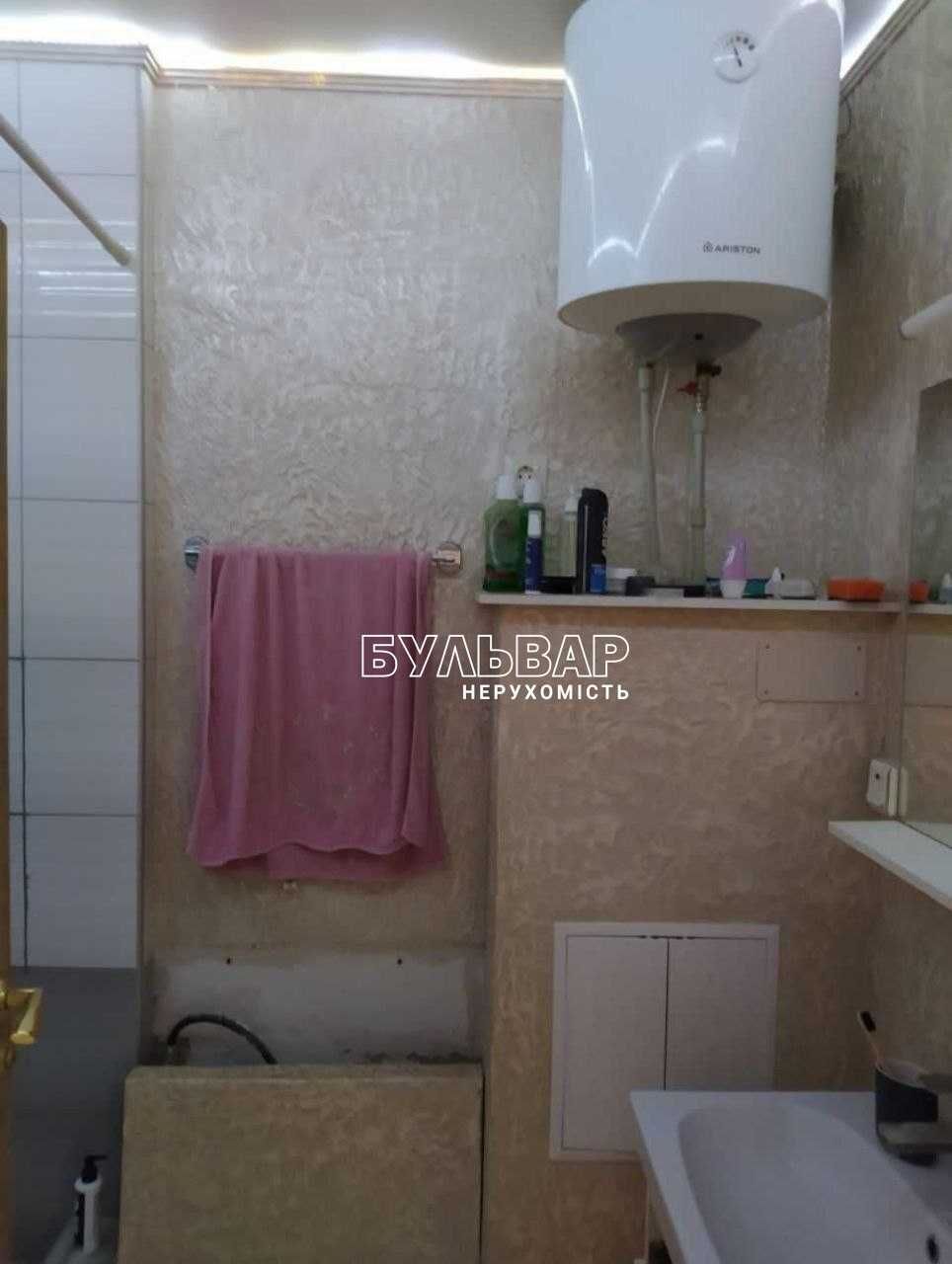 Продам 4 к.кв Центр ул. Авиационная 3. Парк Горького (Центральный)