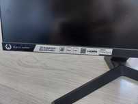Monitor gamingowy iiyama G-Master G2450HSU.