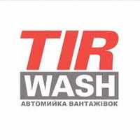 Мойка грузовиков Мийка вантажівок TIR Wash Station