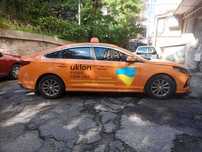 Оклейка пленкой авто в Киеве. Брендирование авто, пленка на авто