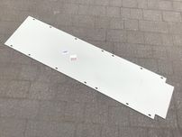 Blacha ścieralna wkład rury rura tunelu komina CLAAS JAGUAR 930-980