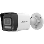 4 МП ip камера Hikvision DS-2CD1043G2-LIUF (2.8мм)