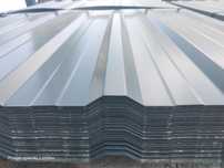 Blacha trapezowa T18 grafit RAL7016 wiaty,garaż,gospodarcz Zgierz,Łódź