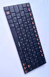 Блютуз клавіатура RAPOO E6300 для телефонів, планшетів (IPad)