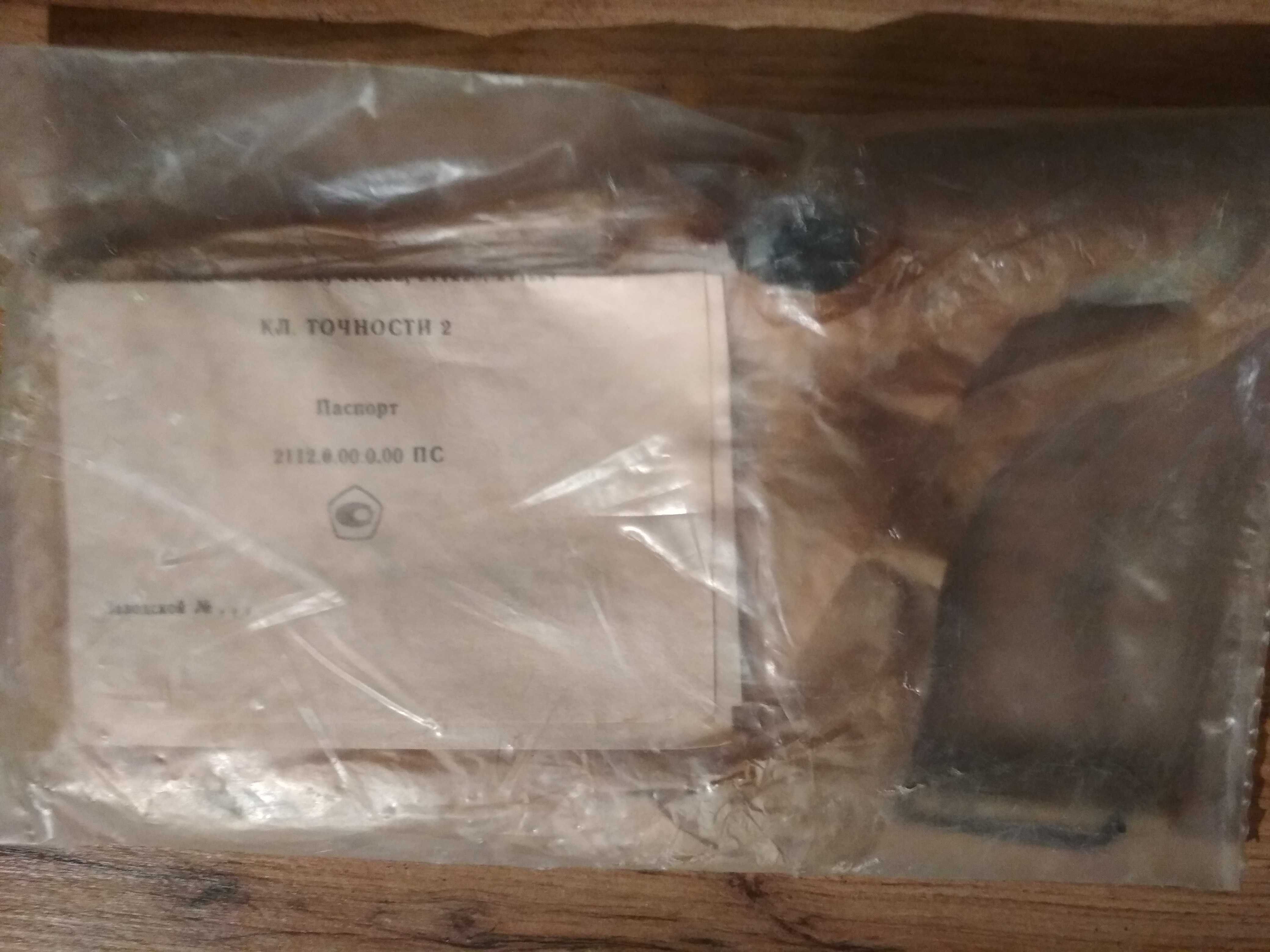 Продам  новий Мікрометер,різьбомір