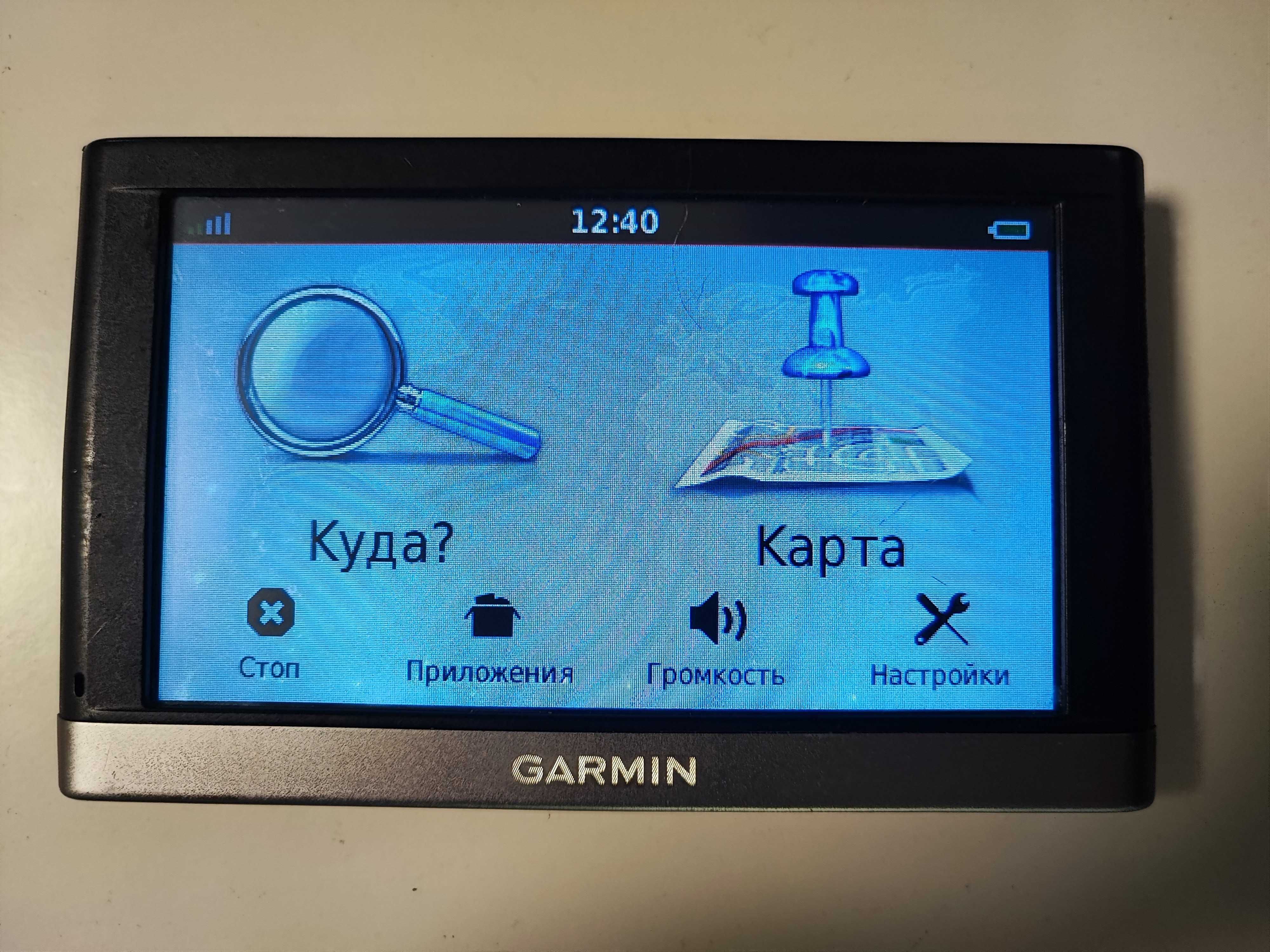 GPS навигатор Garmin Nuvi 2557LMT Europe хорошее состояние
