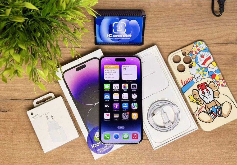 iPhone 14 Pro Max, 128 ГБ