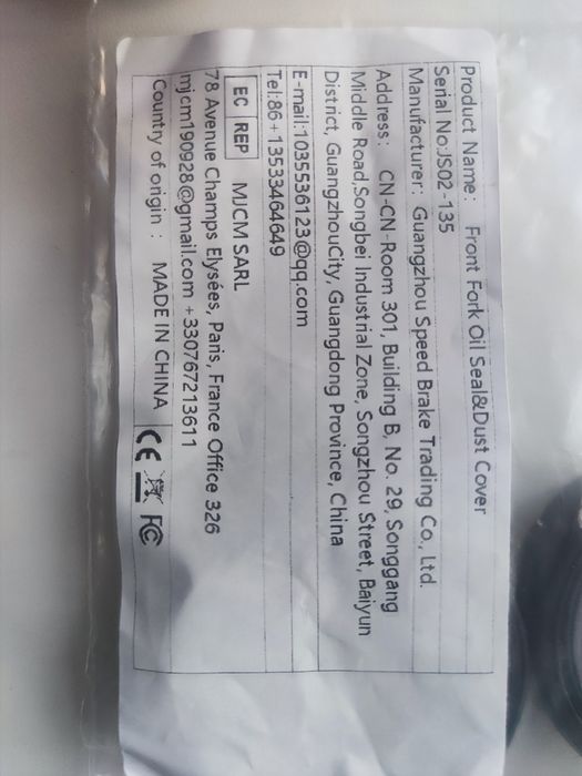 Сальник, пильник для передньої вилки  мотоцикла розмір SJ 33x46x11