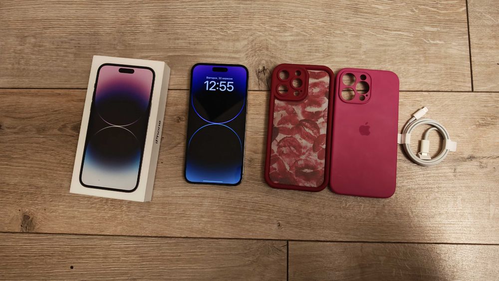 Apple iPhone 14 Pro Max 256GB (Deep Purple)