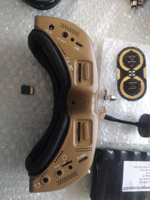 Окуляри FPV Skyzone SKY04X PRO 5.8GHz 48CH L Band