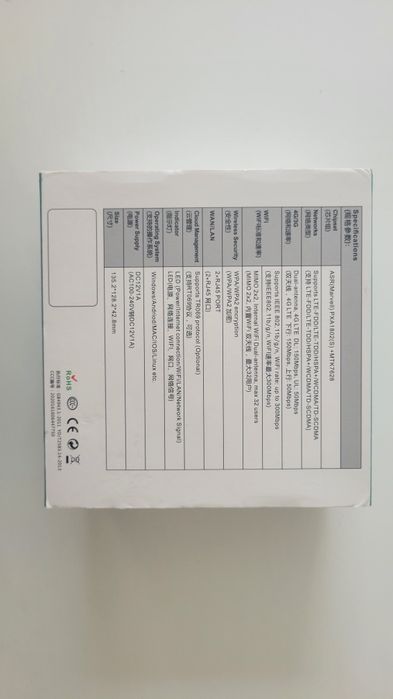 CPE Roteador Wireless 4G LTE 300mbps