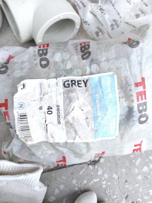 Коліно, муфти, зєднання під пайку Rozma,Tebo 63,40мм