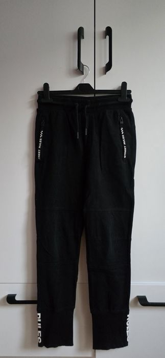 152 Reserved spodnie dtesowe