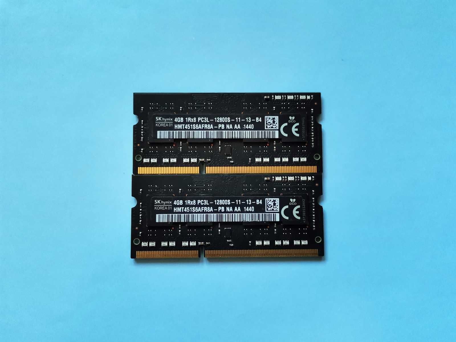 DDR3 8GB HyniX 12800 L