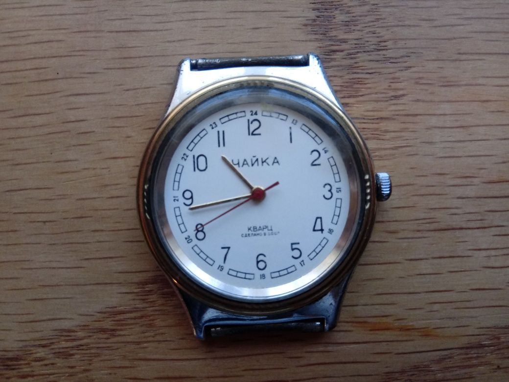 Zegarek męski Chaika tarcza rosyjski ZSRR vintage unikat