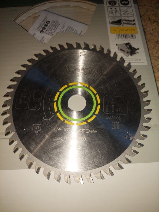 Festool tarcza do zagłębiarki