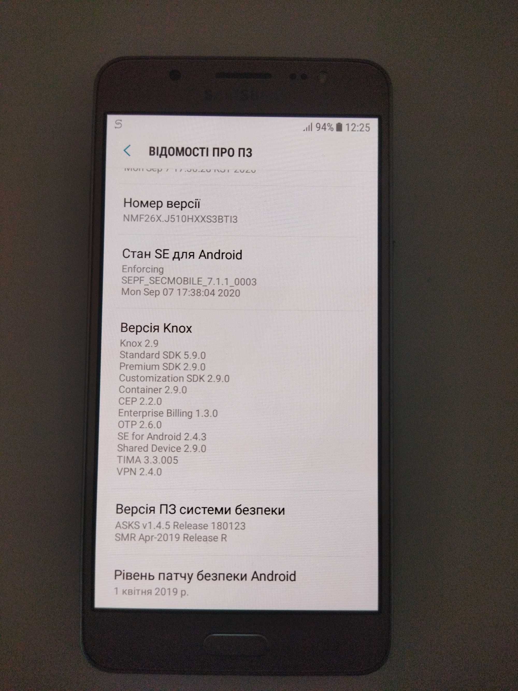 Samsung galaxy j5 (2016)