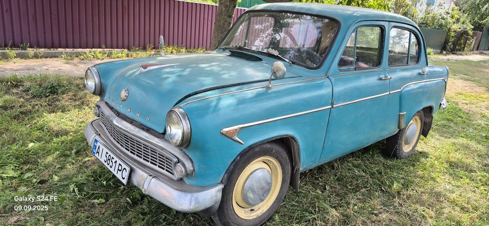 Москвич 407 МЗМА