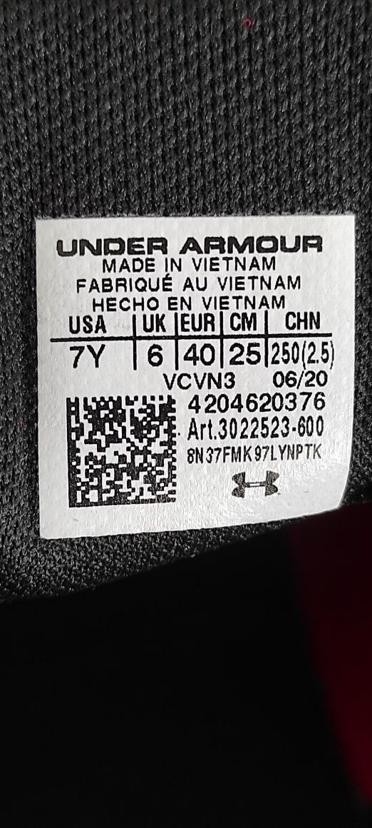 Under Armour rozmiar 40 (25 cm)