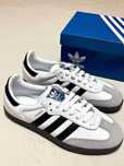Buty Adǐdas Samba 0G Damskie i Męskie Rozmiar.39