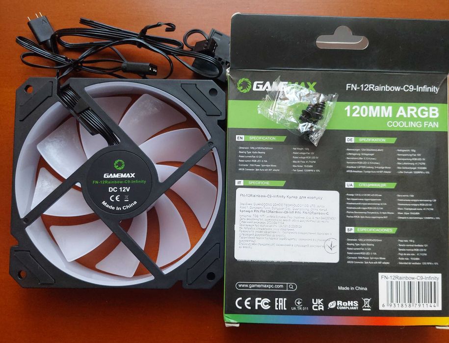 Вентиляторы 120 мм к пк Gamemax и 2E Gaming [ЧИТАЙТЕ ОПИСАНИЕ]