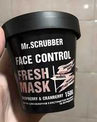 Маска для обличчя Mr.Scrubber