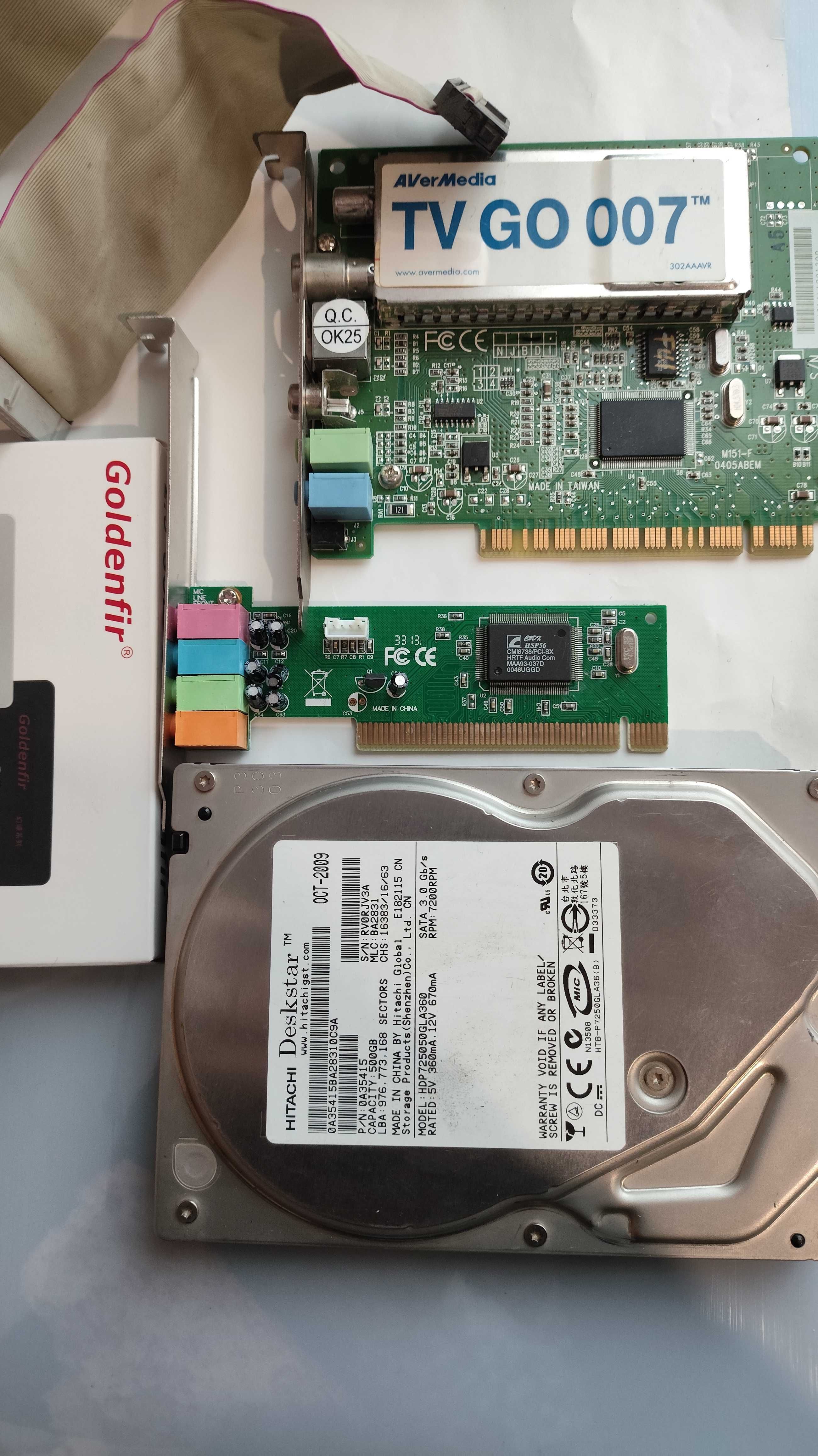 3 комплекти 17 Гб DDR2 AM2/AM3 материнка, проц