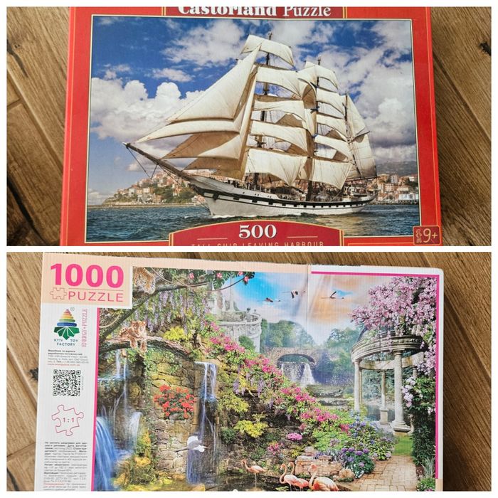 Пазли в гарному стані