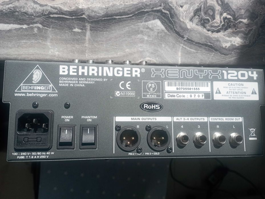 микшер henyx 1204