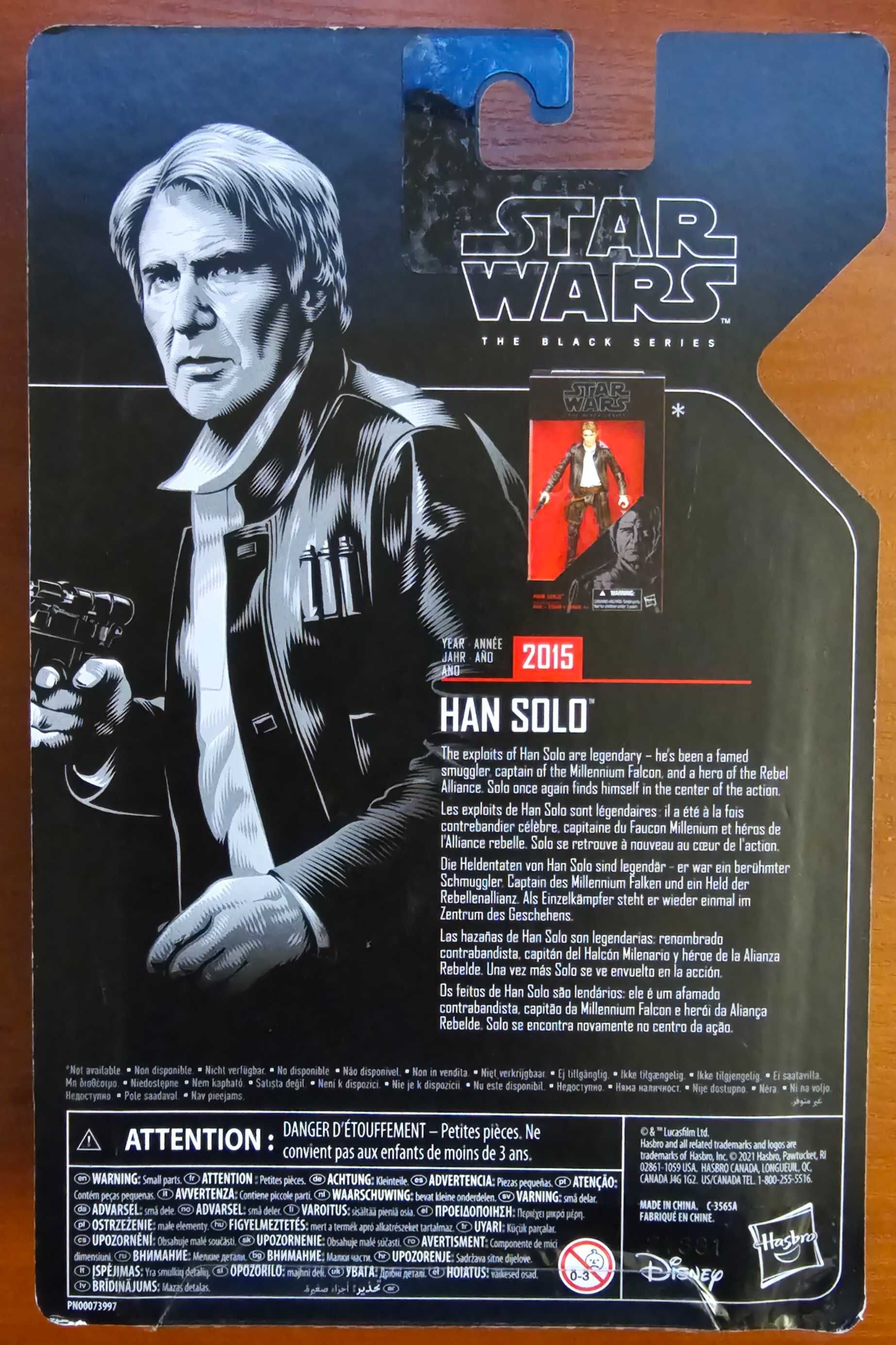 Star Wars Black Series Han Solo Episode 7 Archive