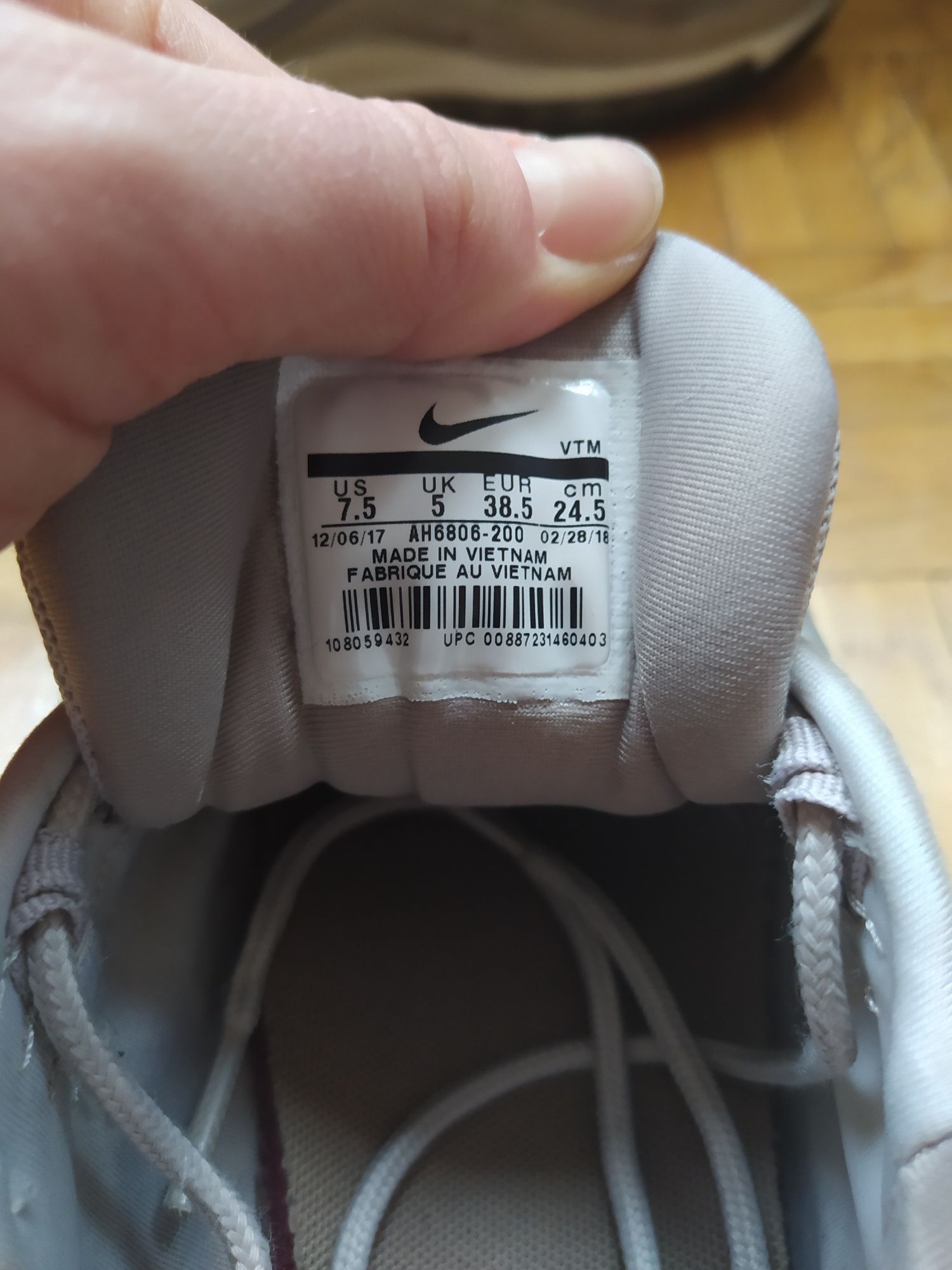 Nike air max 97 rozmiar 38,5