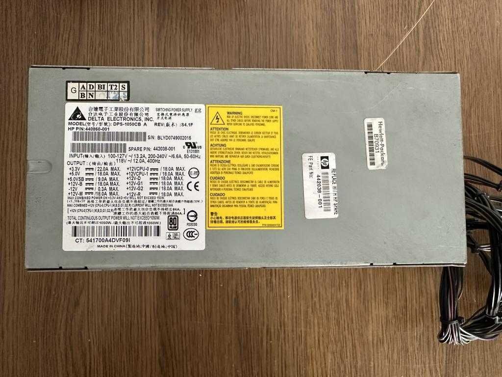 Блок живлення HP DPS-1050CB Delta 1050-Watts