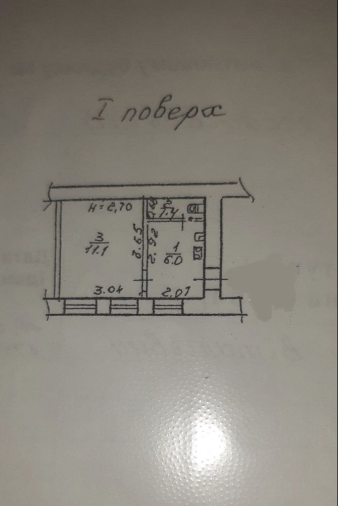 Продам свою квартиру