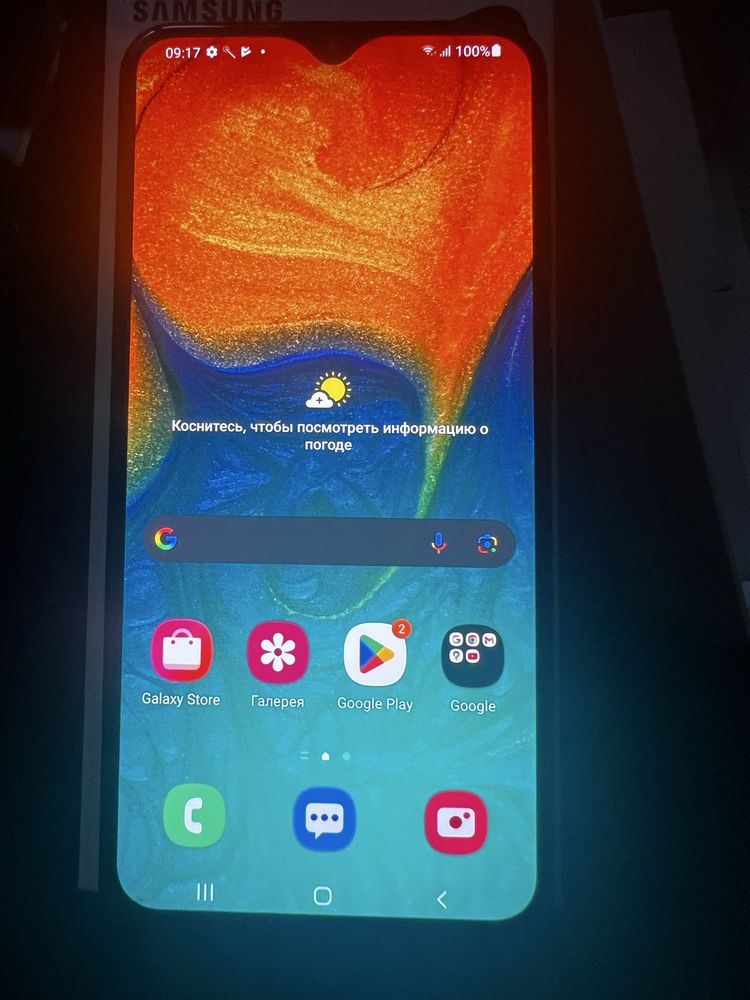 Продам телефон Samsung A30