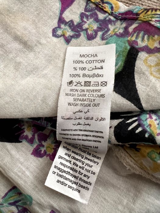 Bluzka E-vie - cekiny, dekolt na szydełku - rozm. 38/40 - 100% bawełna