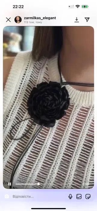 Чокер троянда, Zarmilkas, 500 грн