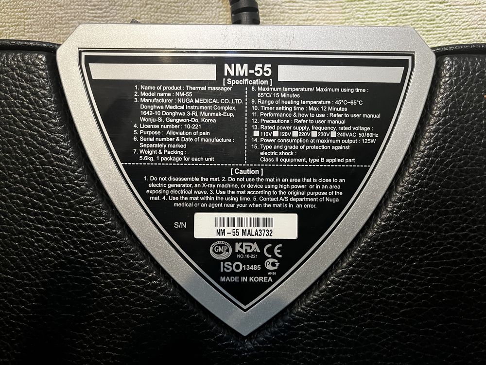 NUGA BEST NM 55 ОРИГИННАЛ  в состонии нового.