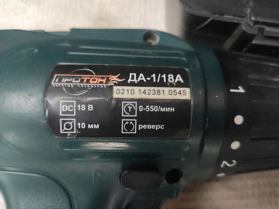 Акумуляторний дриль-шуруповерт Протон ДА-1/18А