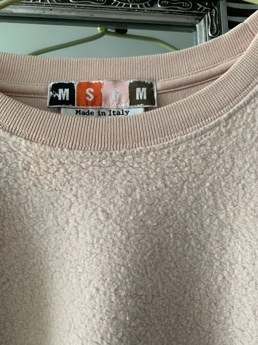 Msgm  подовжена овесайз бавовняна  товстовка худі