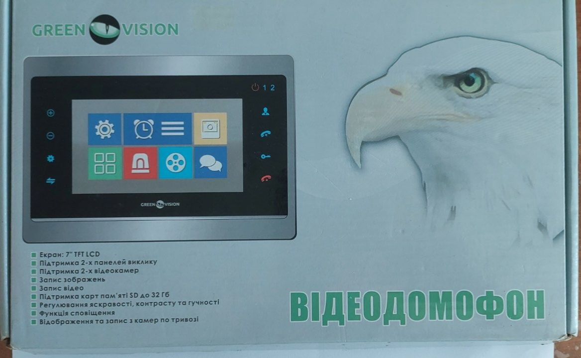 Видео домофон Green vision. Model: GV-056-AHD-J-VD7SD