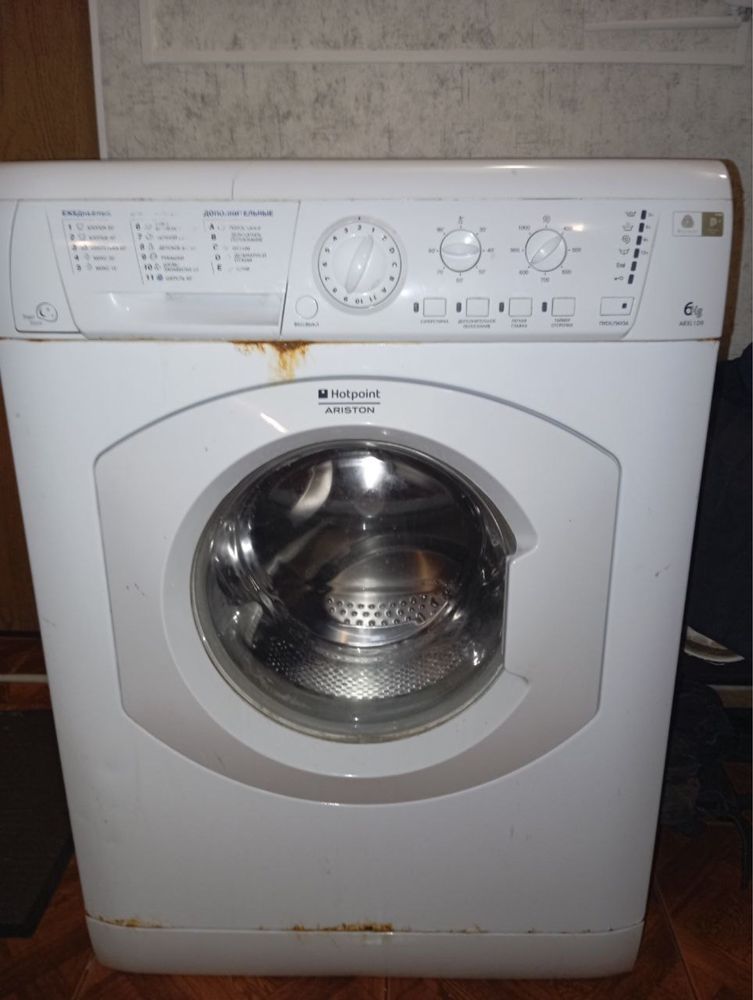 Стиральная машинка hotpoint ariston