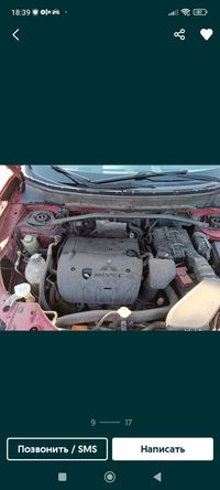 Запчасти Мотор двигатель на Мицубиси Аутлендер 2.4 бензин Mitsubishi O